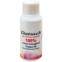 استون داتمه مدل Caster Oil حاوی روغن کرچک حجم 60 میلی لیتر