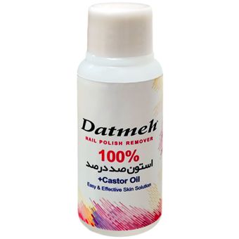 استون داتمه مدل Caster Oil حاوی روغن کرچک حجم 60 میلی لیتر