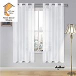 پرده نوین دکور سیلوانا مدل حریر 23 سایز 230 × 140 سانتی متر 