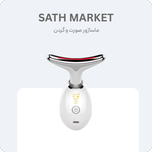 ماساژور گردن و صورت تیروس مدل ES1081