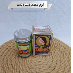 کرم سفید کننده تبت