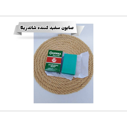 صابون سفید کننده شاندریکا