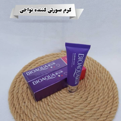 کرم صورتی کننده نواحی