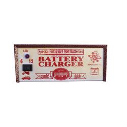 شارژر باتری خودرو مدل 6 به 12 ولت کشمیری