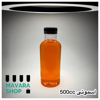 بطری 500 سی سی مدل اسموتی تعداد 140 عدد