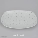 سرویس غذاخوری 27 پارچه چینی زرین ایران مدل کواترو ورنیکا درجه یک