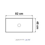 سینک ظرفشویی آلتون باکسی مدل SBR840