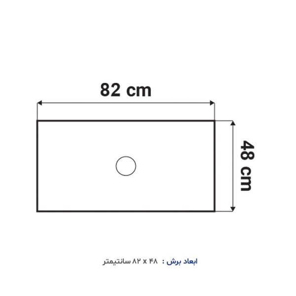 سینک ظرفشویی آلتون باکسی مدل SBR840