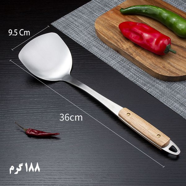 سرویس کفگیر و ملاقه سه پارچه مدل 3pcs