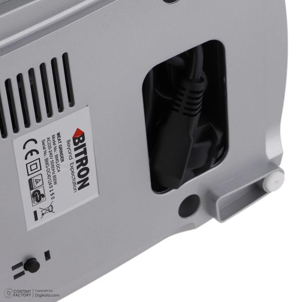 چرخ گوشت بیترون مدل BMG-DC4