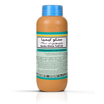 علف کش سنکو کیمیا یک لیتری (متری بوزین SC %48)