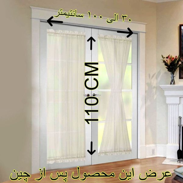 پرده تیکو دکو مدل پشت دری سایز 140x110 سانتی متر