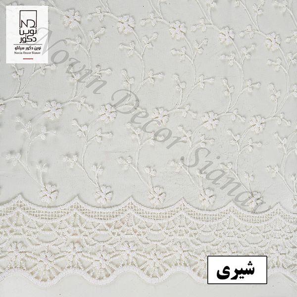 پرده نوین دکور سیاناو مدل تور شکوفه 3 سایز 280 × 300 سانتی متر