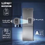 یخچال و فریزر 21 فوت دیپوینت مدل دیسنت (ویژه فروش اقساطی)