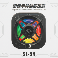 فن خنک کننده رادیاتوری مگنتی گوشی و تبلت مدل SL-54