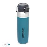 فلاسک استنلی مدل The Quick Flip Bottle گنجایش 1 لیتر
