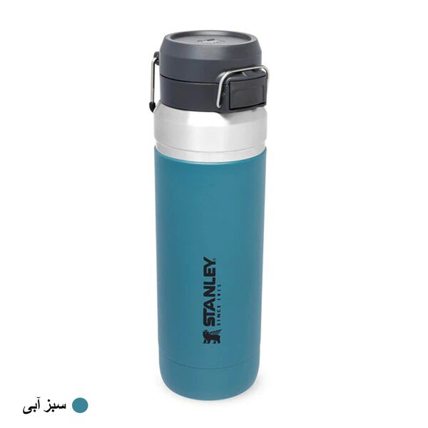 فلاسک استنلی مدل The Quick Flip Bottle گنجایش 1 لیتر