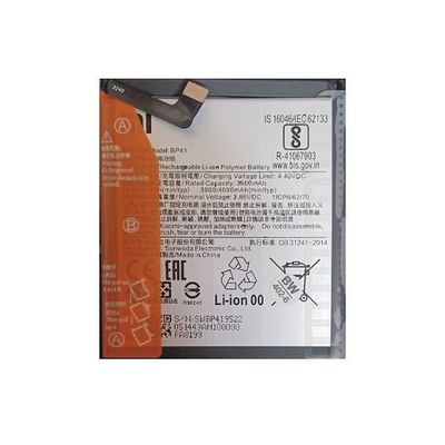 باتری موبایل شیائومی K20/MI9T مدل BP41