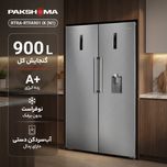 یخچال فریزر دوقلو پاکشوما مدل RTRA-RTFA901 iX (N1) سری Twin Peaks، دارای نمایشگر و بدون برفک، با ارتفاع 187، پهنای 118 و عمق 73