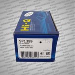 لنت ترمز جلو کیا ریو وارداتی Kia Rio های کیو HI-Q SP1399