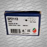 لنت ترمز جلو مزدا 2 Mazda های کیو HI-Q SP2113