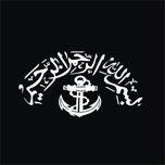 برچسب بدنه خودرو لیزارد مدل مذهبی طرح بسم الله کد LZD-155