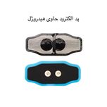 ماساژور برقی سر