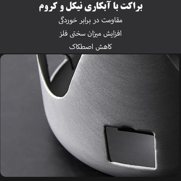 اجاق سفری موبی گاردن مدل NX20666008