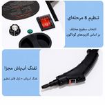 بخار شو 2500 وات 1.2 لیتری مدل چندکاره مخزن دار به همراه 12 عدد سری قابل تعویض