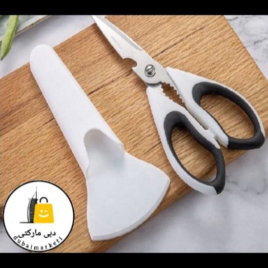قیچی آشپزخانه مدل s-231