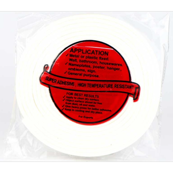 درزگیر فوم 1/5 سانت 4 متری