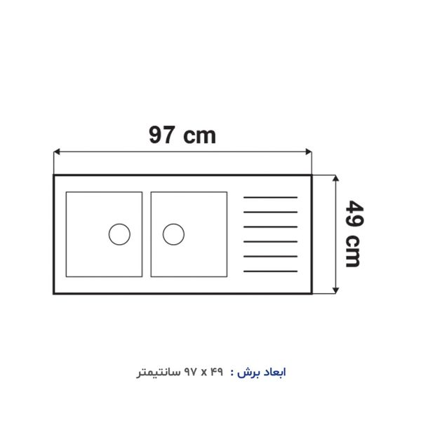 سینک ظرفشویی آلتون مدل ST-1001 R