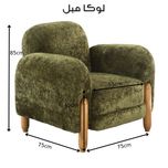 مبل راحتی 8 نفره لوکا مبل مدل پاندا