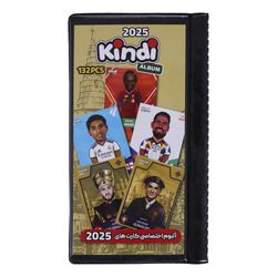آلبوم کارت فوتبال کیمدی مدل 2025
