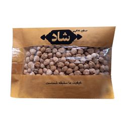 نخود آبگوشتی مخصوص شاد - 500 گرم