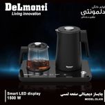 چای ساز کنار هم دلمونتی مدل DL-430