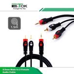 کابل 1 به 2 صدا