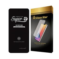 محافظ صفحه نمایش گلس استار مدل SUPER2G مناسب برای گوشی موبایل سامسونگ Galaxy A55 5G / A35 5G
