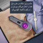 اتو مسافرتی 606