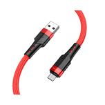 کابل شارژ میکرو بروفون BU35