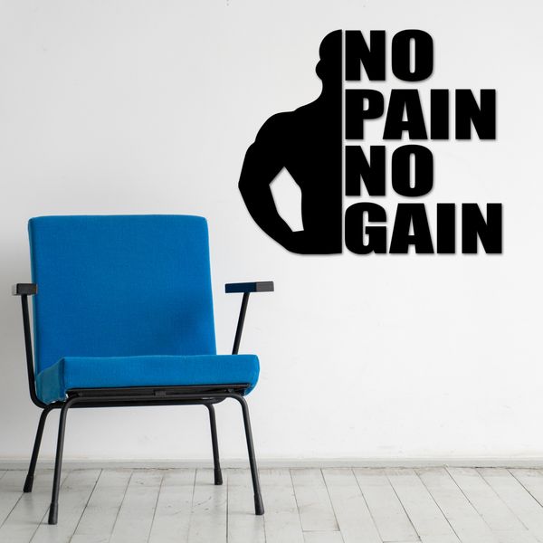 استیکر ناویا طرح fitness2 مدل چوبی