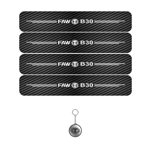 برچسب پارکابی مهدیار طرح کربن کد LCE0049 مناسب برای فاوبسترن مجموعه 4 عددی به همراه جاکلیدی