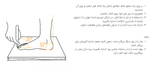 کفش زنانه کدW08380-001