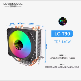 خنک کننده پردازنده LOVINGCOOL LC-T90 RGB CPU Air Cooler