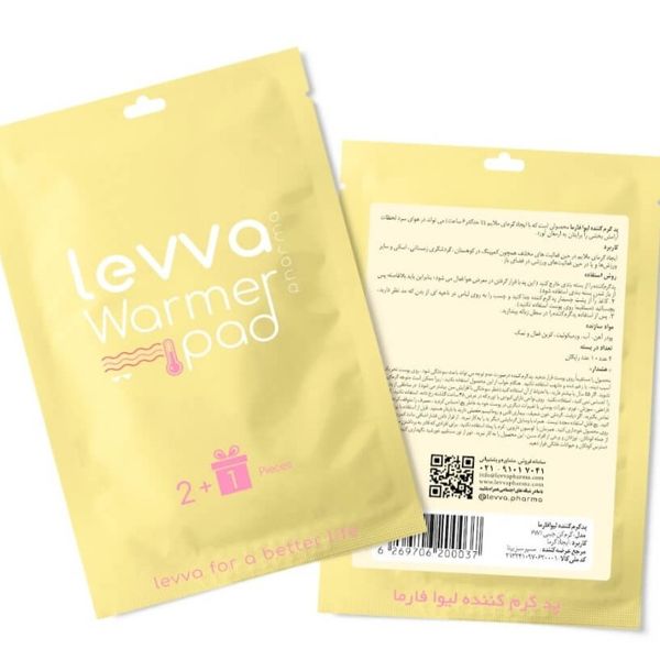 پدگرمایی ضد درد لیوا فارما