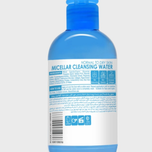 محلول میسلار پاک کننده آرایش (پوست خشک و حساس) تراست 250 میلی لیتر