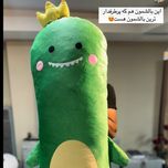 دایناسور بزرگ