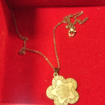 زنجیر وپلاک ان یکاد 1