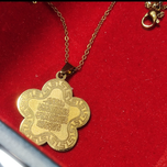 زنجیر وپلاک ان یکاد 1