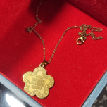 زنجیر وپلاک ان یکاد 1